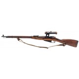 "Mosin-Nagant 91/30 PU sniper rifle 7.62x54 (R41197)" - 4 of 8