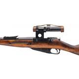 "Mosin-Nagant 91/30 PU sniper rifle 7.62x54 (R41197)" - 3 of 8