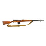 "WWII Russian Tula SVT-40 semi-auto rifle 7.62x54R (R40974)" - 1 of 9