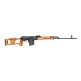 "(SN: ROA22T-0455) Century Arms PSL 54 Rifle 7.62x54R (NGZ4379) NEW ATX"