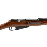 "Izhevsk Mosin-Nagant Rifle 7.62x54R (R41089) ATX" - 6 of 6