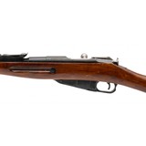 "Izhevsk Mosin-Nagant Rifle 7.62x54R (R41089) ATX" - 3 of 6