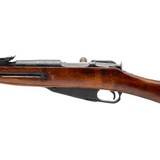 "Izhevsk Mosin 91/30 Rifle 7.62x54R (R41034) ATX" - 2 of 5