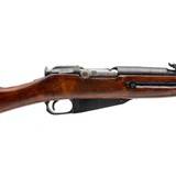 "Izhevsk Mosin 91/30 Rifle 7.62x54R (R41034) ATX" - 5 of 5