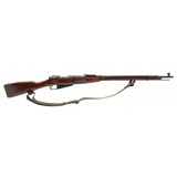 "Izhevsk Mosin 91/30 Rifle 7.62x54R (R41034) ATX" - 1 of 5
