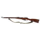 "Izhevsk Mosin 91/30 Rifle 7.62x54R (R41034) ATX" - 3 of 5