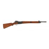 "French Mas 36/51 Rifle 7.5 French (R41557) Consignment" - 1 of 10