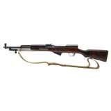 "Russian Tula SKS Rifle 7.62x39 (R41671)" - 4 of 6