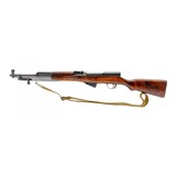 "Russian Tula SKS Rifle 7.62x39 (R41549)" - 7 of 10