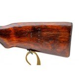 "Russian Tula SKS Rifle 7.62x39 (R41549)" - 5 of 10