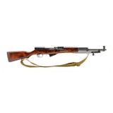 "Russian Tula SKS Rifle 7.62x39 (R41549)" - 1 of 10