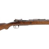 "Turkish 1903/38 Mauser Rifle 8mm (R41672)" - 12 of 12