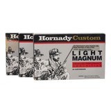 "Remington 700 ADL Rifle 30-06 (R41721) Consignment" - 2 of 7