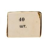 "Box of 7.62 Nagant Wadcutter (AM1740)" - 3 of 3