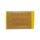 "Box of Norinco 7.62x25 (AM1741)" - 2 of 3