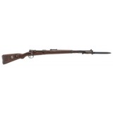"Israeli conversion Kar98k Mauser 7.62x51mm (R41667) Consignment" - 1 of 10