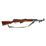 "Chinese commercial SKS rifle 7.62x39mm (R41691) Consignment" - 1 of 4