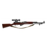 "Chinese Type 56/SKS rifle 7.62x39mm (R41731) Consignment" - 1 of 4