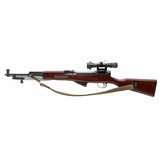 "Chinese Type 56/SKS rifle 7.62x39mm (R41731) Consignment" - 3 of 4