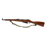 "Soviet M38 Mosin-Nagant Carbine 7.62x54mmR (R41738) Consignment" - 3 of 5