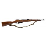 "Soviet M38 Mosin-Nagant Carbine 7.62x54mmR (R41738) Consignment" - 1 of 5