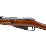 "Soviet M38 Mosin-Nagant Carbine 7.62x54mmR (R41738) Consignment" - 2 of 5