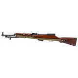 "Albanian Model 561 SKS rifle 7.62x39mm (R41739) Consignment" - 6 of 7