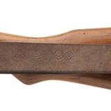 "Japanese Type 99 short rifle 7.7x58mm (R41745) Consignment" - 2 of 6
