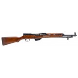 "Albanian Model 561 SKS rifle 7.62x39mm (R41740) Consignment"