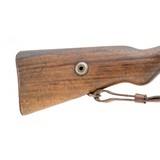 "Turkish Model 1903/38 rifle 8mm (R41695) Consignment" - 6 of 7