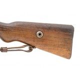 "Turkish Model 1903/38 rifle 8mm (R41695) Consignment" - 3 of 7