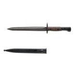 "Egyptian FN FN-49 rifle 8MM (R41609) Consignment" - 2 of 8