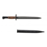 "Egyptian FN FN-49 rifle 8MM (R41609) Consignment" - 3 of 8