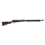 "Kokura Arsenal Japanese Type 99 Short Rifle 7.7mm (R41612) Consignment" - 9 of 9