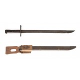 "Nagoya Arsenal Last Ditch Type 99 short rifle 7.7mm (R41641) Consignment" - 2 of 9