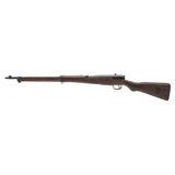 "Nagoya Arsenal Last Ditch Type 99 short rifle 7.7mm (R41641) Consignment" - 6 of 9