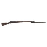 "Nagoya Arsenal Last Ditch Type 99 short rifle 7.7mm (R41641) Consignment" - 1 of 9
