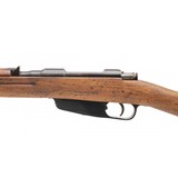 "WW2 M91/38 Carcano Carbine 6.5x52mm (R41742) Consignment" - 2 of 5