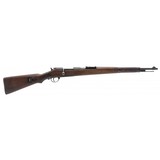 "WWII Hungarian G98/40 rifle 8MM (R41668) Consignment"