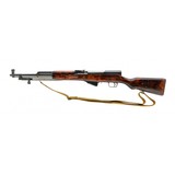 "Russian Tula SKS Rifle 7.62x39 (R41798) ATX" - 7 of 7