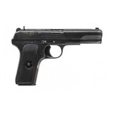 "Norinco 213 Tokarev Pistol 9x19 (PR67187)" - 1 of 6