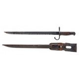 "Kokura Arsenal Type 38 carbine 6.5MM (R41722) Consignment" - 3 of 9