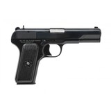 "Romanian Cugir TTC Tokarev Pistol 7.62x25 (PR67318)" - 9 of 9