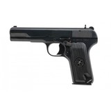 "Romanian Cugir TTC Tokarev Pistol 7.62x25 (PR67318)" - 8 of 9