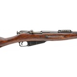 "Soviet M1891 Mosin-Nagant rifle 7.62x54mmR (R41692) Consignment" - 9 of 9