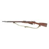 "Soviet M1891 Mosin-Nagant rifle 7.62x54mmR (R41692) Consignment" - 7 of 9