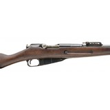 "Imperial M1891 Mosin-Nagant rifle 7.62x54mmR (R41696) Consignment" - 8 of 9