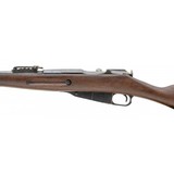 "Imperial M1891 Mosin-Nagant rifle 7.62x54mmR (R41696) Consignment" - 7 of 9