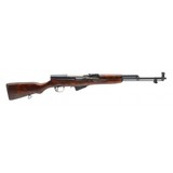 "Russian Tula SKS Rifle 7.62x39 (R41886)" - 1 of 6