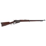 "Russian Contract Winchester Model 1895 rifle 7.62x54R (W12345) CONSIGNMENT" - 1 of 6